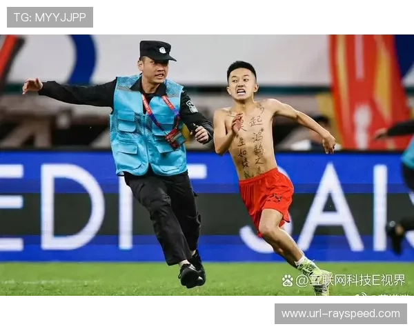 球迷场外冲突遭警方驱散，米兰德比安保升级