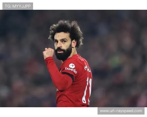 利物浦半场3-0领先卡拉巴克，萨拉赫梅开二度