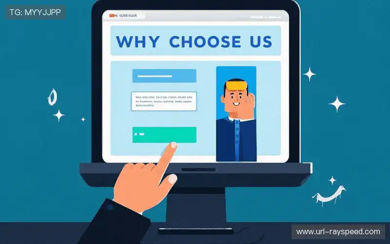 行业标准制定权